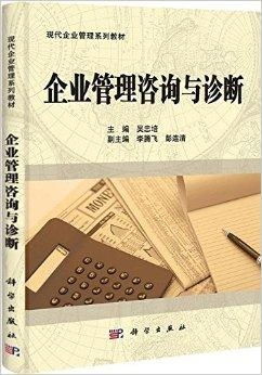 現(xiàn)代企業(yè)管理中專利代理的戰(zhàn)略價值與實務(wù)操作