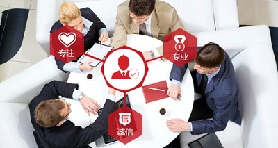 上海美西企業(yè)管理咨詢(xún)服務(wù) 聚焦專(zhuān)利代理，賦能企業(yè)創(chuàng)新發(fā)展