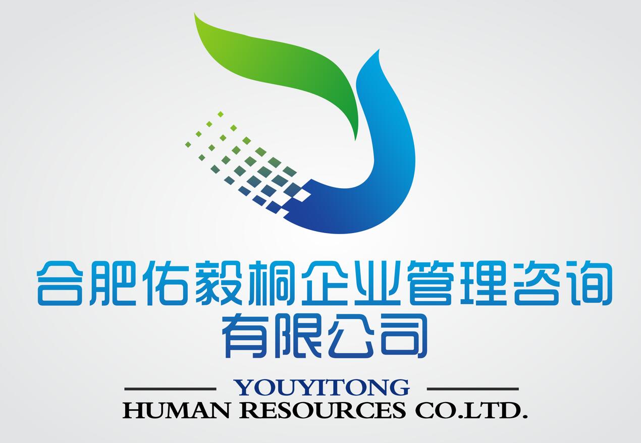 合肥Web前端開(kāi)發(fā)新機(jī)遇 專(zhuān)利代理領(lǐng)域的新需求